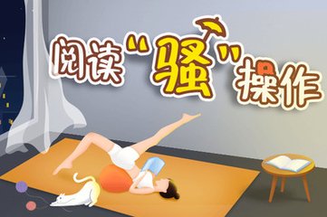 篮球买球官方